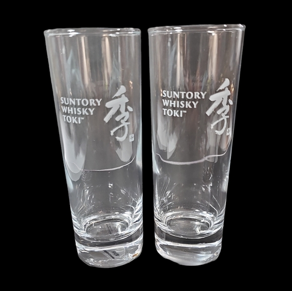 Barware Glass Set Of 8 Makers Mark, Moscow Mule, Vintage Beer Mugs, Suntori Toki - Picture 6 of 8